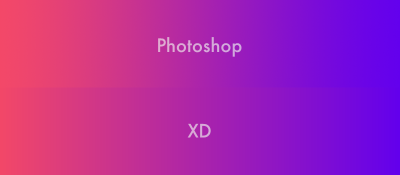 Phohoshopで作成して書き出したグラデーションとXDで作成して書き出したグラデーションの比較