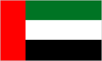 UAEの国旗