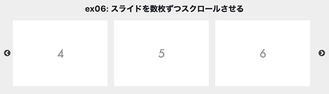 レスポンシブ対応 万能カルーセルスライダーjqueryプラグイン Slick Js を研究してみる Yanagi S Memo